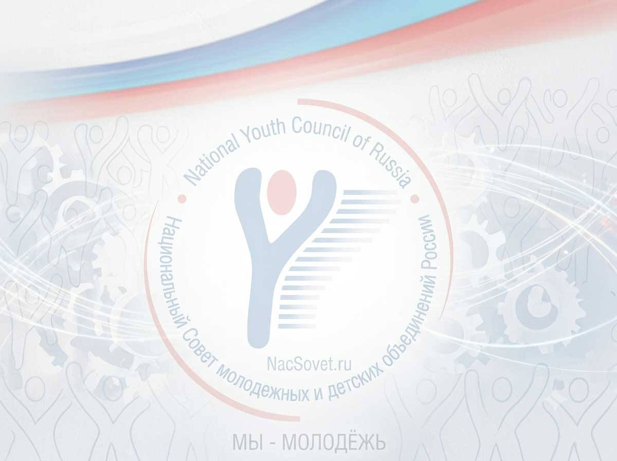 Без названия